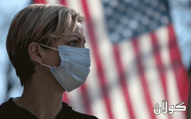 له‌ ئه‌مریكا ژماره‌ى تووشبوانى كۆرۆنا بۆ سه‌رووى دوو ملیۆن و 117 هه‌زار كه‌س به‌رز بووه‌وه‌