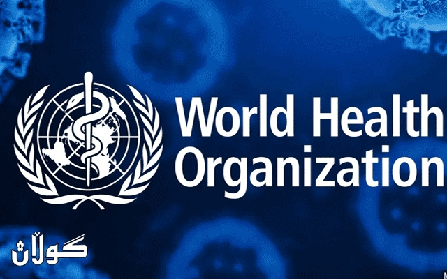 تەندروستیی جیهانی لە سەرچاوەی کۆرۆنا دەکۆڵێتەوە