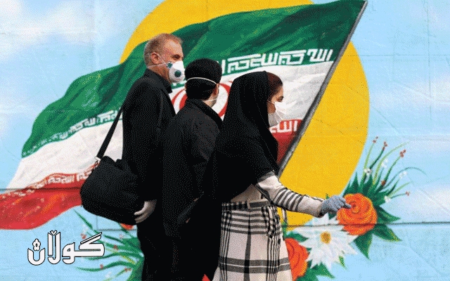  له‌ ئێران هه‌زار و 680 كه‌سى دیكه‌ تووشى كۆرۆنا بوون 