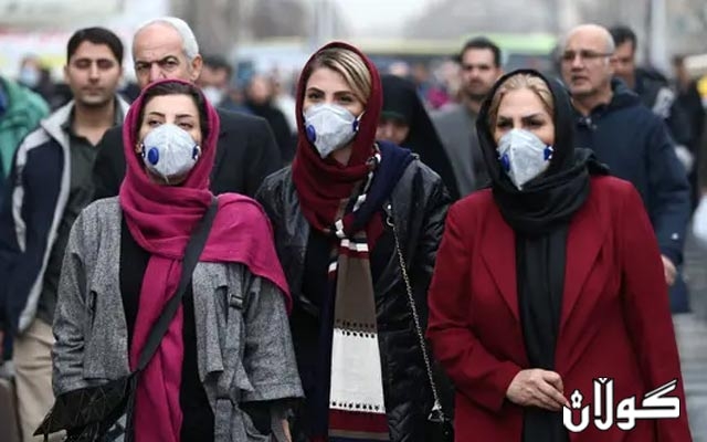  بەھۆی ڤایرۆسی كۆرۆنا لە ئێران پشووی فەرمی راگەیەندرا