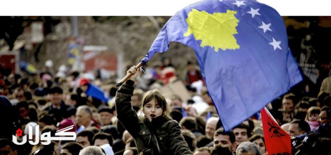 ئەمڕۆ كۆسۆڤۆ سەربەخۆیی تەواوەتی رادەگەیێنێت