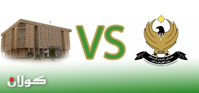 داهاتەكەی بۆ خێرخوازی دەبێت <br /> لەسەر پێشنیازی بێچیرڤان بارزانی پەرلەمان و حكومەت یاری دەكەن