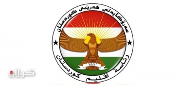 سەرۆكایەتی هەرێم:هەواڵەكەی رۆژنامەی هاوڵاتی دوورە لە راستییەوە مەبەست لە هەڵبەستنیشی ئەوەندە روون و ئاشكرایە پێویست بە شیكردنەوە ناكات