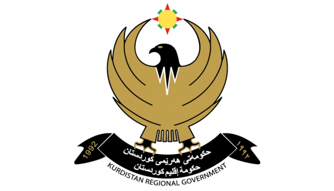 بەبۆنەی جەژنی قوربانی پیرۆز، سەرۆكایەتی ئەنجومەنی وەزیران پیرۆزبایی لە موسڵمانان دەكات