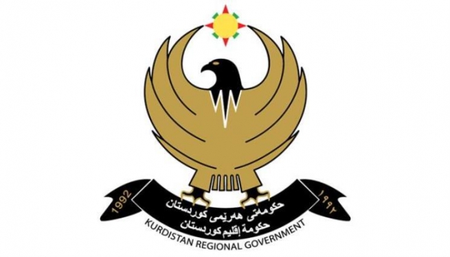  ناوی هەموو وەزیرەکانی کابینەی هەشتەمی حکومەتی هەرێمی کوردستان 