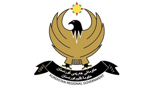 ئه‌نجومه‌نى وه‌زیران پیرۆزبایی جه‌ژنى 