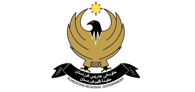 بە بۆنەی جەژن هەرێمی كوردستان 5 رۆژ دەكاتە پشوو