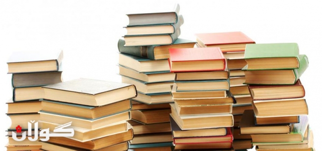 رێژه‌ی فرۆشتنی كتێب له‌ به‌ریتانیا له‌ به‌رزبوونه‌وه‌دایه‌