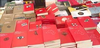توركیا سێ كتێبی كوردی قەدەخە كرد
