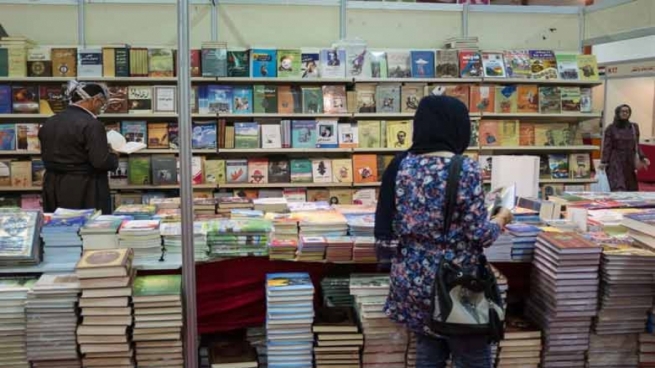 كتێبەكان بسووتێنن