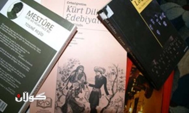 له سه‌ره‌تای ئه‌مساڵه‌وه نزیکه‌ی په‌نجا کتێب له تورکیا قه‌ده‌غه کراوه