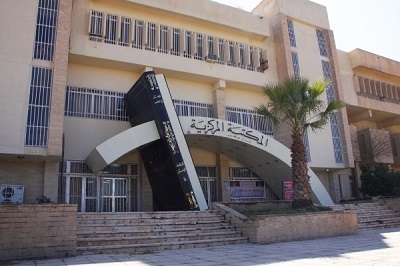  داعش كتێبخانە گشتییەکەی مووسڵیشی تەقاندەوە! 