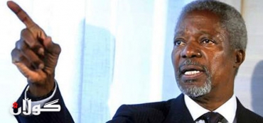 كۆفی ئەنان: سووریا گەیشتووەتە خاڵی یەكلاكەرەوە