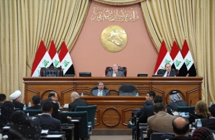 ئەنجومەنی نوێنەرانی عێراق پرۆژە یاسای دادگای ئتیحادی دەخاتە دەنگدانەوە‏