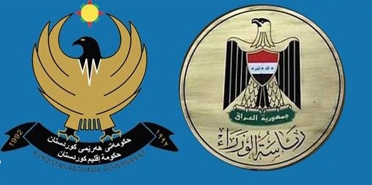 گفتوگۆکانی هەولێر و بەغدا لەسەر بودجە دەستیان پێ کردووە