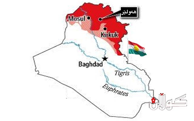  حکوومەتی عێراق ئاگاداری هەوڵەکانی سەربەخۆیی کوردستانە 