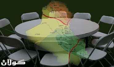 كوتله‌كان له‌ سه‌ر دابه‌شكردنی كورسی وه‌زاره‌ته‌كان گه‌یشتوونه‌ته‌ نیمچه‌ رێككه‌وتنێكی كۆتایی