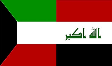 كوێت ئاماده‌یی خۆى بۆ چاره‌سه‌ركردنى كێشه‌ هه‌ڵپه‌سێردراوه‌كانى له‌گه‌ڵ عێراق نیشاندا