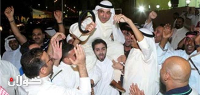 كوێت...له‌ هه‌ڵبژاردنی په‌رله‌مان، لیبرالییه‌كان سه‌ركه‌وتوون و شیعه‌ش زیاتر له‌ نیوه‌ی كورسییه‌كانی له‌ده‌ستدا 