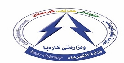  	 لە نێوەڕاستی ئەم مانگەوە کارەبای نیشتمانی زیاتر دەبێت 