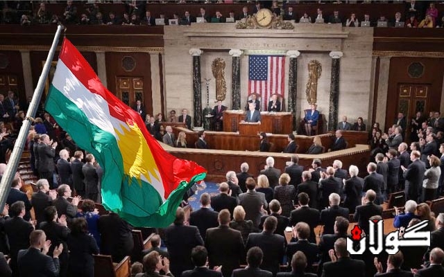  ژمارەیەک کۆنگرێسمانی ئەمریکی پشتگیریی سەربەخۆیی کوردستان دەکەن 