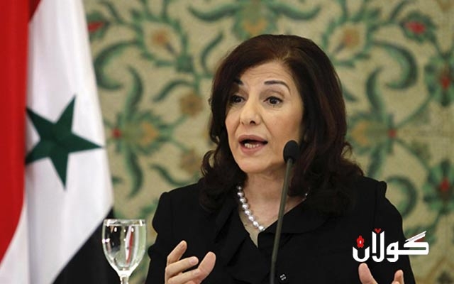 حكومه‌تی سووریا پێدانی ده‌سه‌ڵاتی لا مه‌ركه‌زی به‌ كورد ره‌تده‌كاته‌وه‌