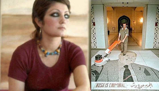 نهێنى كوشتنى ئه‌و ئافره‌ته‌ چی بوو كه‌ ئه‌مریكا به‌ فڕۆكه‌ى تایبه‌ت كوشتى