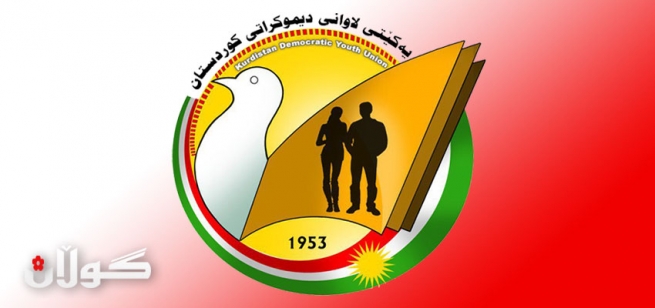 پەیامی پیرۆزبایی یەكێتی لاوانی دیموکراتی كوردستان بەبۆنەی بیستەمین ساڵیادی گۆڤاری گوڵان