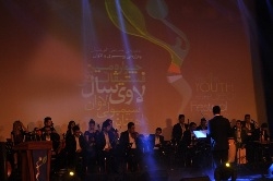 چواره‌مین فێستیڤاڵی لاوی ساڵ ده‌ستیپێكرد