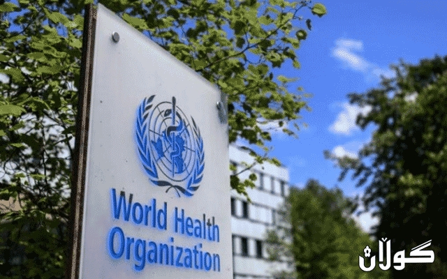 تەندروستیی جیهانی: پەتای کۆرۆنا لە ماوەی کەمتر لە دوو ساڵی دیکە کۆنترۆڵ دەکرێت