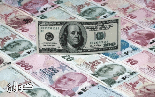 بەهای لیرەی توركی تا كۆتایی ساڵ دابەزینێكی تر تۆمار دەكات