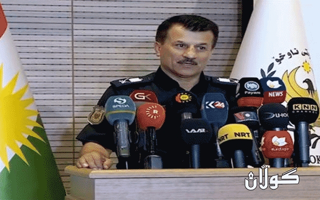 بەڕێوەبەری گشتیی پۆلیسی ھەرێمی کوردستان دەستبەکار دەبێت