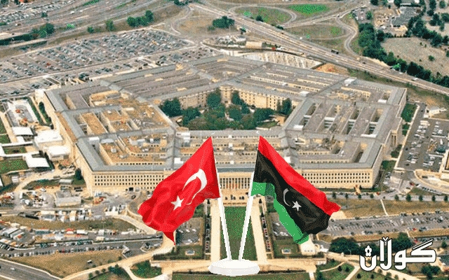  پێنتاگۆن: تورکیا چوار هەزار چەکداری سوری رەوانەی لیبیا کردوە