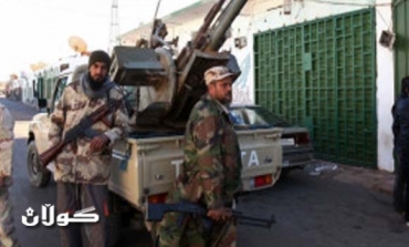 23 كه‌س له‌ لیبیا كوژران