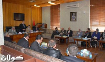 ۆركشۆپی تایبه‌ت به‌چاودێری په‌رله‌مانی له‌باره‌ی چۆنیه‌تی دانانی بودجه‌وه‌ ده‌ستیپێكرد	      