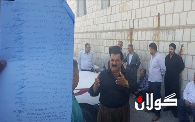له سلێمانی بەهۆی دیارنەمانی نزیکەی ملیارێک دۆلار خۆپیشاندانی ژمارەیەک بازرگان دەستی پێ کرد 