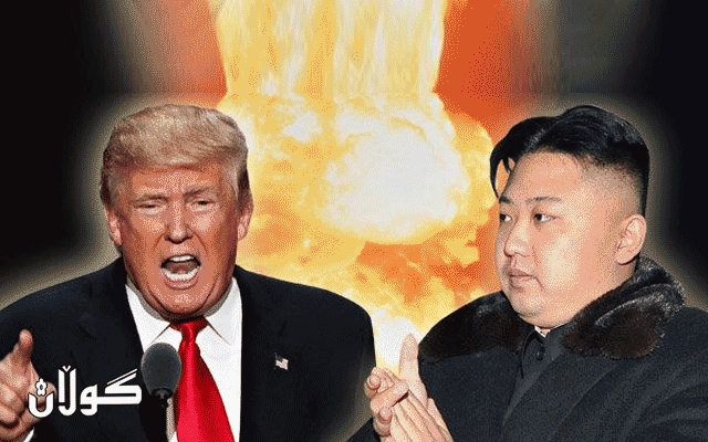 كیم ده‌ستی به‌ هه‌ڕه‌شه‌كردن كرده‌وه‌ له‌ ئه‌مه‌ریكا