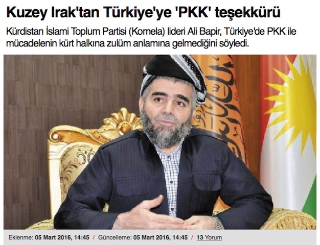  ڕوونكردنه‌وه‌؛ بێئاگاییى فراكسیۆنى كۆمه‌ڵى ئیسلامى له‌ به‌غدا 