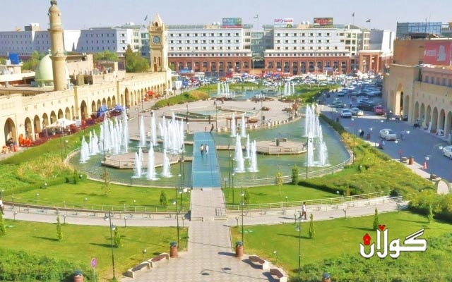  پارێزگاری ھەولێر ئاگادارییەک بڵاو دەکاتەوە 