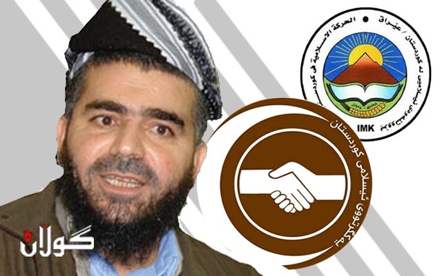 بزووتنەوە و یەکگرتوو لەبەر تاکڕەویی عەلی باپیر لە هاوپەیمانیی ئیسلامییەکان کشانەوە