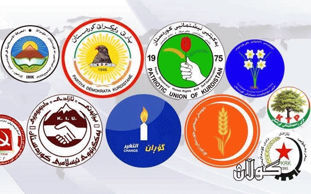 به‌شێكی لایه‌نه‌ ناڕازییه‌كان هه‌ڕه‌شه‌ی بایكۆتی پرۆسه‌ی سیاسی ده‌كه‌ن