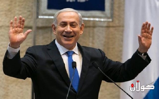 بنیامین ناتانیاھو: ستایشی بڕیارەكانی دۆناڵد تره‌مپ دەكەم 