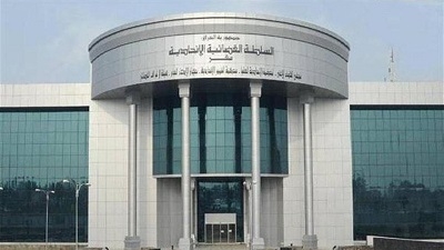 	 بە پێی یاسا کورد مافی ھەیە بەشدار بێت لە دادگای تێھەڵچوونەوەی عێراق