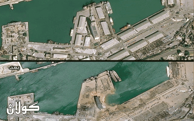 ژمارەیەک لە بەرپرسانی بەندەری بەیروت  لە ماڵەکانی خۆیاندا دەستبەسەر دەکرێن.