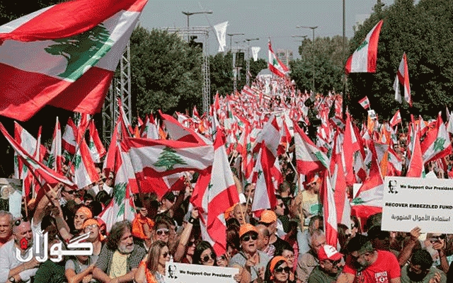  سوپای لوبنان بۆ بڵاوەپێکردنی خۆپیشاندەران گوللە بەکار دەهێنێت 