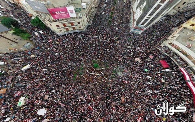پێکدادان لە نێوان هێزە ئەمنییەکانی لوبنان و خۆپیشاندەران رویدا