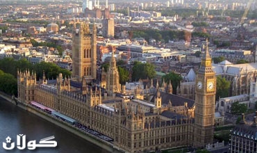 له‌به‌ریتانیا حكومه‌تى سێبه‌ر رِاگه‌ێندرا