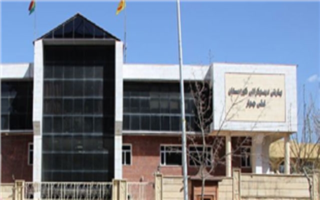 سلێمانی...خۆپیشاندەران بەنیازن ھێرش بکەنە سەر بارەگای لقی پارتی