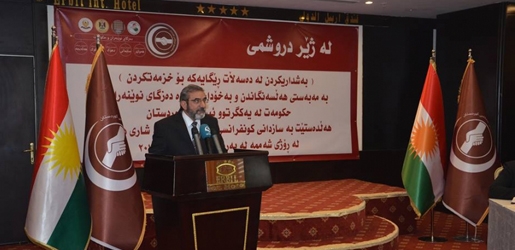 سه‌لاحه‌دین به‌هائه‌دین: پێویسته‌ هه‌نگاوی جدی‌و كرداری بنرێت بۆ چاره‌سه‌ركردنی دۆخه‌كه‌ 