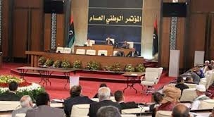 لیبیا .. كوتلەیەكی پەرلەمان تا پەسەندكردنی دەستور چالاكییەكانی هەڵپەسارد